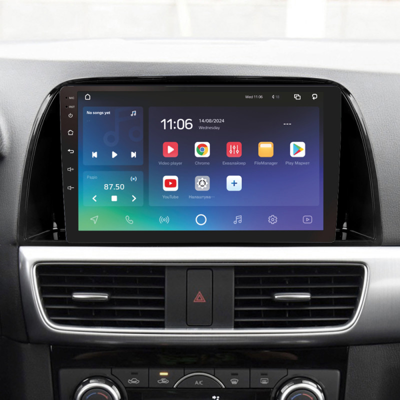 Android head unit SIGMA X9464 ANDROID 10 4+64 Gb 4G DSP Mazda CX5 CX-5 CX 5 1 KE 2012-2015 (C) 9"