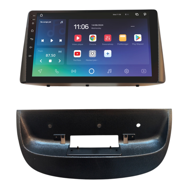Stacja radiowo-głośnikowa SIGMA PRO 9464 ANDROID 10 4+64 GB 4G DSP Mazda CX-4 CX4 2016–2018 9