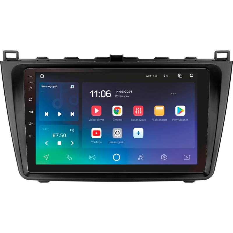 Estéreo de fábrica SIGMA PRO 9432 ANDROID 10 4