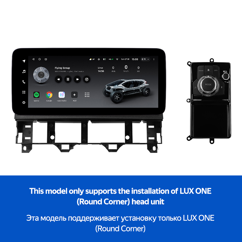 Magazynofon Teyes LUX ONE 6+128 GB z panoramicznym wyświetlaczem 360° do Mazdy 6 Atenza GG (YJ) 2002–2008, 12,3