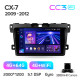 Android head unit Teyes CC3 4+64 Gb Mazda CX7 CX-7 CX 7 ER 2009-2012 9" 2k (L1)