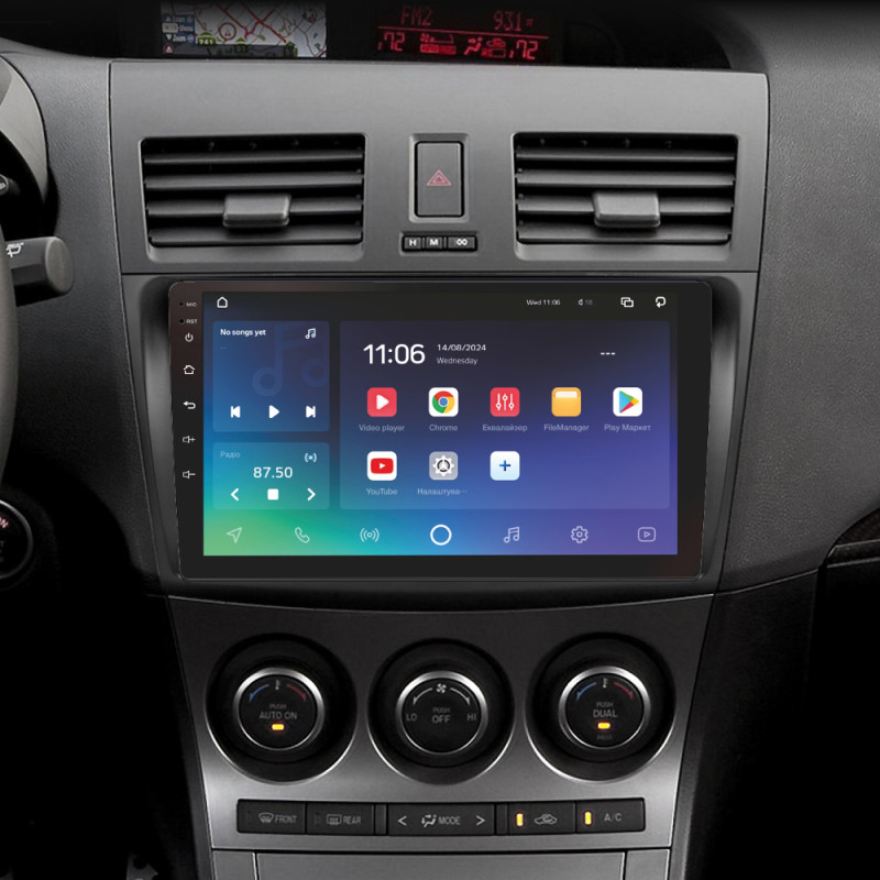 Android head unit SIGMA X9432 ANDROID 10 4+32 Gb 4G DSP Mazda 3 2 2009-2013 9"