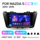 Fahrzeug-Hintergrundsystem Teyes CC3 6+128 GB mit 360°-Rundumsichtkamera für Mazda 5 3 CW (2010–2015), 9