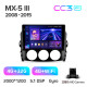 Android head unit Teyes CC3 4+32 Gb Mazda MX-5 III 3 NC 2008-2015 9" 2k