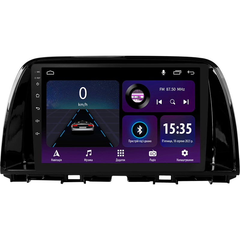 Android head unit SIGMA E9232 ANDROID 10 2+32 Gb Mazda CX5 CX-5 CX 5 1 KE 2012-2015 (A) 9"