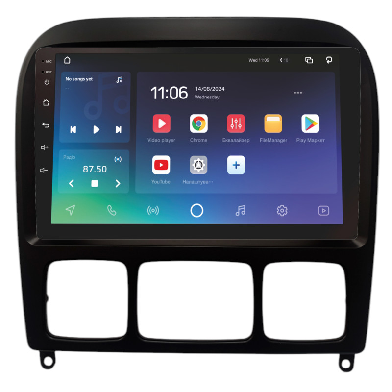 Android head unit SIGMA X9432 ANDROID 10 4+32 Gb 4G DSP Mercedes Benz S CLASS (W220) 1998-2005 Black 9"