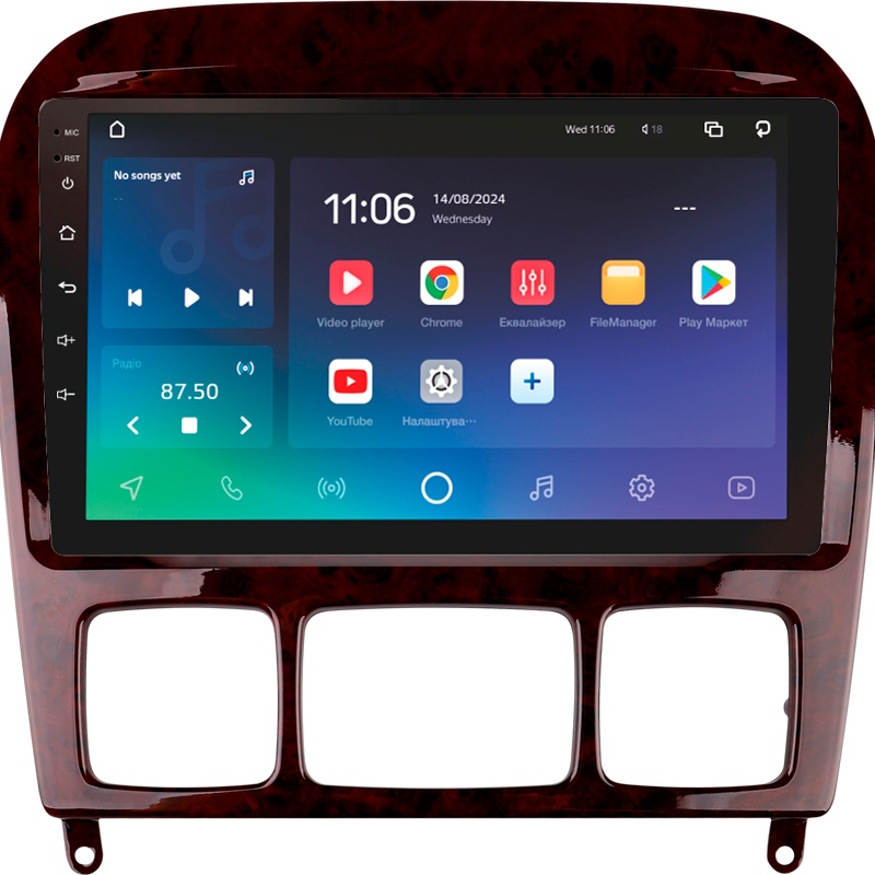 Android head unit SIGMA X9464 ANDROID 10 4+64 Gb 4G DSP Mercedes Benz S-Class W220 VV220 1998-2005 9" (L1)
