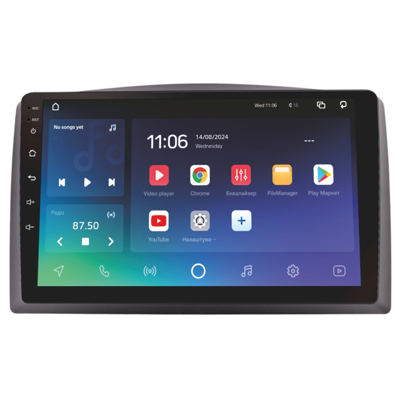 Magazynofon SIGMA X10432 ANDROID 10 4