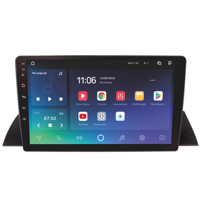 Android head unit SIGMA X10464 ANDROID 10 4+64 Gb 4G DSP Mercedes Benz S-CLASS (W140) 1991-1998 Black 10"