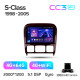 Android head unit Teyes CC3 4+64 Gb Mercedes Benz S-Class W220 VV220 1998-2005 9" 2k (L1)