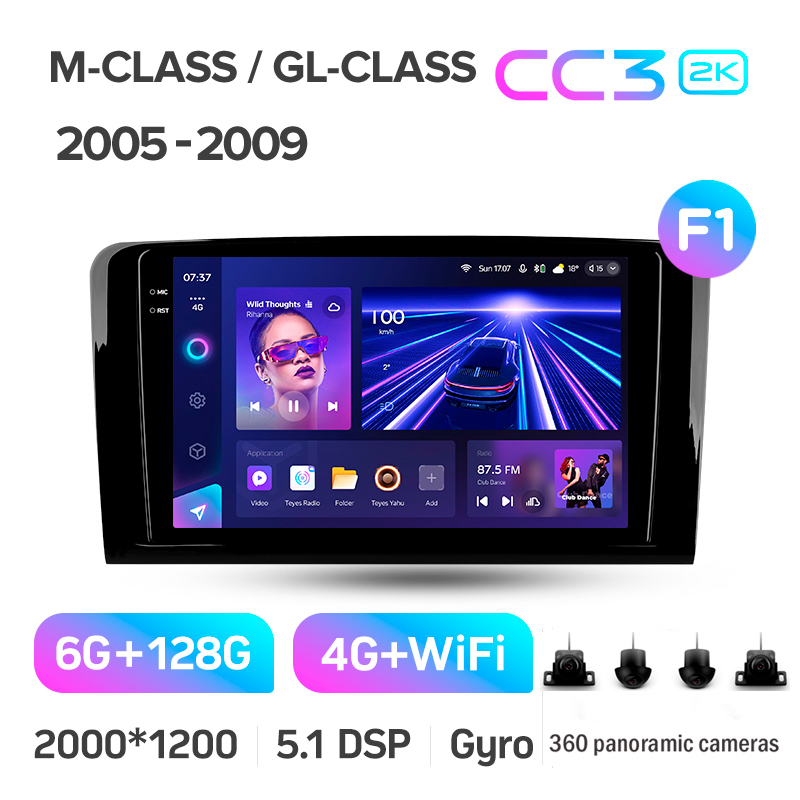 Android head unit Teyes CC3 6+128 Gb with 360° surround view° Mercedes Benz ML GL ML350 GL320 X164 2005-2009 (F1) 9" 2k