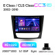 Android head unit Teyes CC3 4+32 Gb Mercedes Benz E Class S211 W211 2002-2009 CLS Class C219 2004-2010 9" 2k