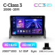 Estéreo de fábrica Teyes CC3 4+64 GB Mercedes-Benz Clase C W204 S204 2006-2011 9