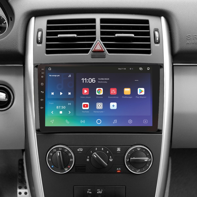 Android head unit SIGMA PRO 9432 ANDROID 10 4+32 Gb 4G DSP Mercedes-Benz B-Class T245 2005-2011 Vito 3 W447 2014-2020 Vito 2 Viano 2 W639 2003-2015 9"