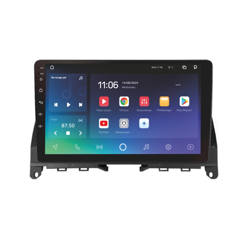 Android head unit SIGMA X9464 ANDROID 10 4+64 Gb 4G DSP Mercedes Benz C Class 3 W204 S204 2006-2011 Black 9"