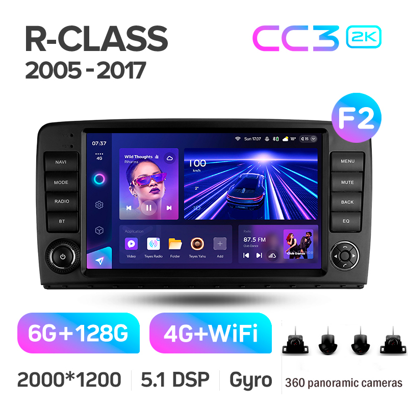 Android head unit Teyes CC3 6+128 Gb with 360° surround view° Mercedes Benz R-Class W251 R280 R300 R320 2005-2017 button (F2) 9" 2k (L1)