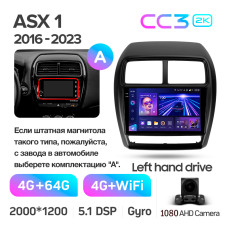 Android head unit Teyes CC3 4+64 Gb Mitsubishi ASX 1 (Left hand drive) 2016-2023 (A) 9" 2k