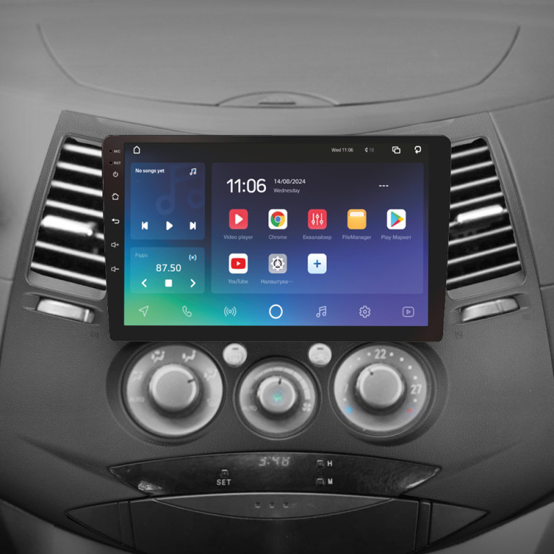 Android head unit SIGMA X9464 ANDROID 10 4+64 Gb 4G DSP Mitsubishi Grandis 1 2003-2011 (F2) 9"