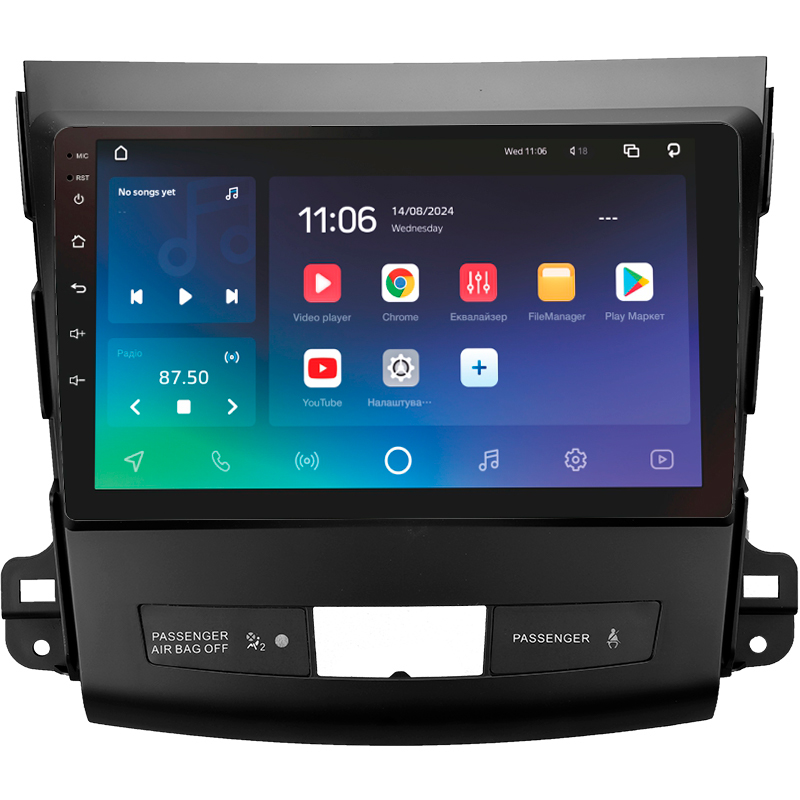 Android head unit SIGMA X9432 ANDROID 10 4+32 Gb 4G DSP Mitsubishi Outlander 2 CW0W 2005-2013 / Citroen C-Crosser 1 2007-2013 / Peugeot 4007 200 (B) 9"