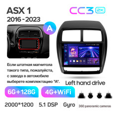 Android head unit Teyes CC3 6+128 Gb with 360° surround view° Mitsubishi ASX 1 (Left hand drive) 2016-2023 (A) 9" 2k