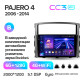 Android head unit Teyes CC3 6+128 Gb with 360° surround view° Mitsubishi Pajero 4 V80 V90 2006-2024 9" 2k