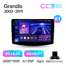 Android head unit Teyes CC3 4+64 Gb Mitsubishi Grandis 1 2003-2010 (F1) 9" 2k