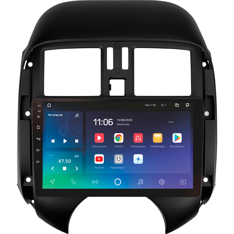 Android head unit SIGMA X9464 ANDROID 10 4+64 Gb 4G DSP Nissan Sunny Versa C17 2012-2014 9"