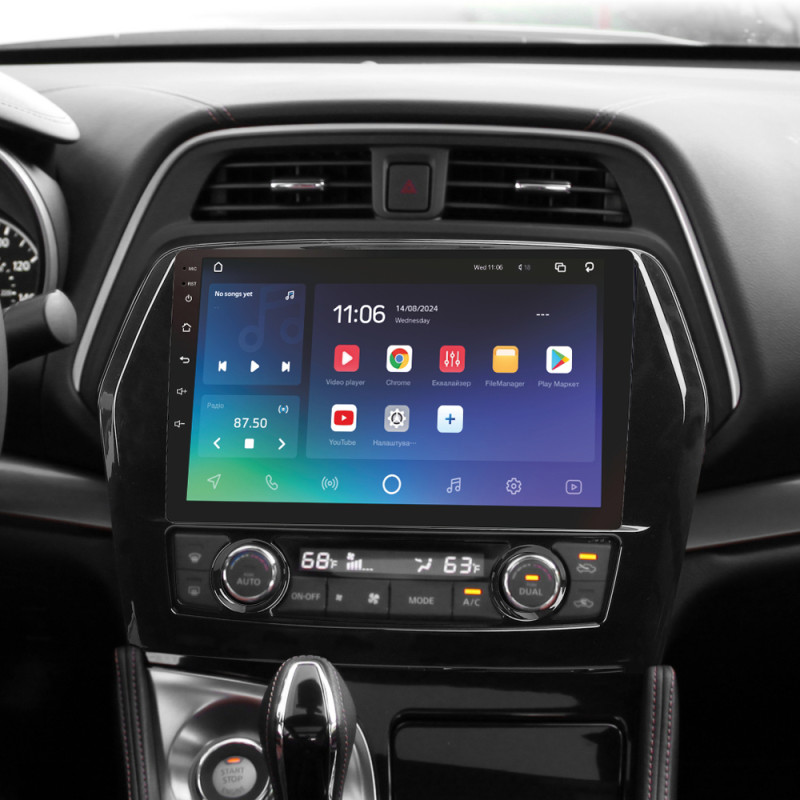Android head unit SIGMA PRO 10464 ANDROID 10 4+64 Gb 4G DSP Nissan Maxima A36 2015-2020 10"