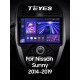 Android head unit Teyes CC3 4+64 Gb Nissan Sunny (Left hand drive) 2014-2019 (F1) 10" 2k