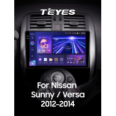 Stacja głośnikowa Teyes CC3 6+128 GB z panoramicznym wyświetlaczem 360° do Nissan Sunny Versa C17 (2012–2014), 9