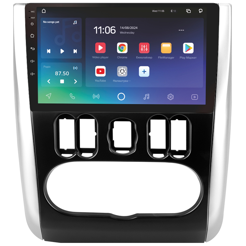 Android head unit SIGMA X9464 ANDROID 10 4+64 Gb 4G DSP Nissan Almera 3 G15 2012-2019 (F2) 9"