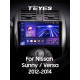 Festplatten-Magnetophon Teyes CC3 6+128 GB Nissan Sunny Versa C17 (2012–2014), 9