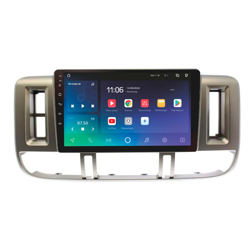 Android head unit SIGMA PRO 9464 ANDROID 10 4+64 Gb 4G DSP Nissan X-TRAIL 2006 Sliver 9"
