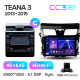 Štátní magnetofon Teyes CC3 4+64 GB pro Nissan Teana J33 (2013–2015) (C) 10
