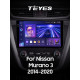 Equipo de radio original Teyes CC3 4+64 GB para Nissan Murano 3 Z52 (2014-2020) 10