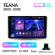 Estéreo de fábrica Teyes CC3 6+128 GB Nissan Teana J31 (2003–2008) (F1) 9