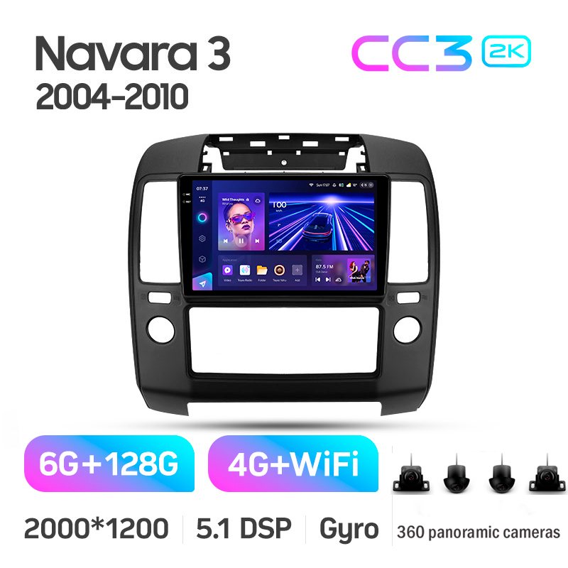Nachrüstbare Magnetophon Teyes CC3 (6-Kanal + 128 GB) mit 360°-Rundumsichtkamera für Nissan Navara 3 D40 (2004–2010, Baujahr F2) – 9