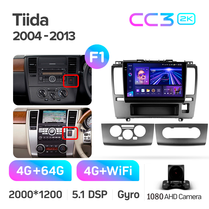Estéreo de fábrica Teyes CC3 4 + 64 GB Nissan Tiida C11 (2004–2013, F1) 9
