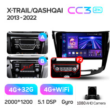 Android head unit Teyes CC3 4+32 Gb Nissan X-Trail X Trail 3 T32 2013-2022- (F2) Automatic air conditioning (AB) 10" 2k