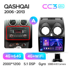 Magazynofon Teyes CC3 4+64 GB Nissan Qashqai 1 J10 (2006–2013, F1) 9