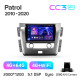 Android head unit Teyes CC3 4+64 Gb Nissan Patrol 6 Y62 2010-2020 (F2) 10" 2k