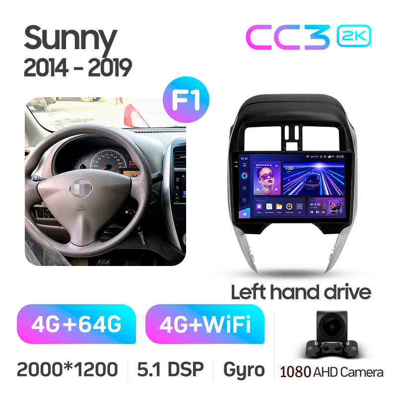 Android head unit Teyes CC3 4+64 Gb Nissan Sunny (Left hand drive) 2014-2019 (F1) 10" 2k