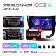 Android head unit Teyes CC3 6+128 Gb with 360° surround view° Nissan X-Trail X Trail 3 T32 2013-2022- (F2) Automatic air conditioning (AB) 10" 2k