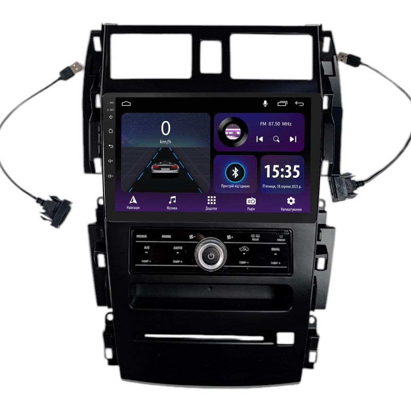Android head unit SIGMA E9232 ANDROID 10 2+32 Gb Nissan ALTIMA TEANA 2003-2007 9" (L3)