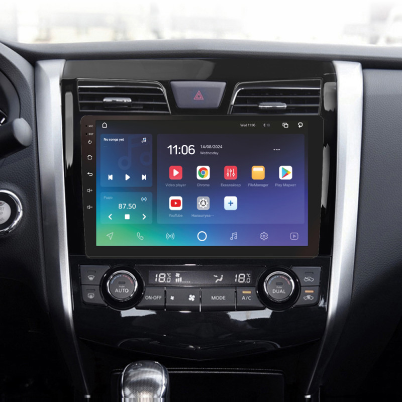 Android head unit SIGMA X10464 ANDROID 10 4+64 Gb 4G DSP Nissan Teana J33 2013-2015 (C) 10"