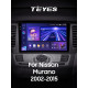 Android head unit Teyes CC3 4+64 Gb Nissan Murano Z50 2002-2008 9" 2k