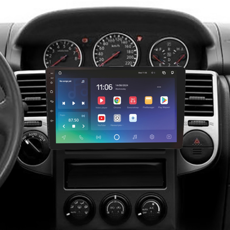 Android head unit SIGMA X10464 ANDROID 10 4+64 Gb 4G DSP Nissan X-Trail X Trail X - Trail 1 T30 2000-2007 (F1) 10"
