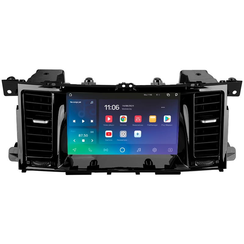 Android head unit SIGMA PRO 9464 ANDROID 10 4+64 Gb 4G DSP Nissan Patrol 6 VI Y62 2010-2019 9" (L3)