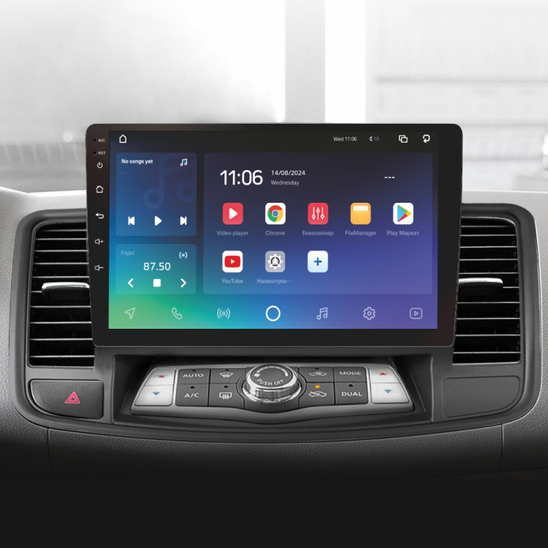 Sterownik magnetyczny SIGMA PRO 10432 ANDROID 10 4+32 GB 4G DSP do Nissan Teana J32 (2008–2013) (A) 10