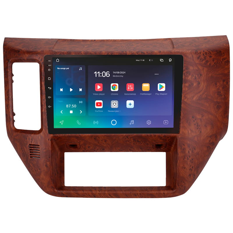 Android head unit SIGMA X9464 ANDROID 10 4+64 Gb 4G DSP Nissan Patrol V 5 Y61 2004-2021 (F3) 9"